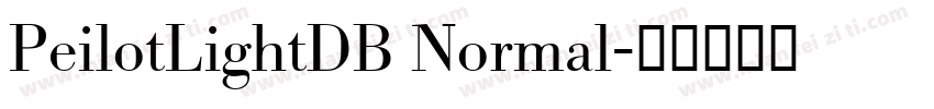 PeilotLightDB Normal字体转换
